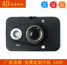 2.7����܇ӛ䛃x1080P���峬���t��ҹҕ ͣ܇�O��ӛ���HD DVR