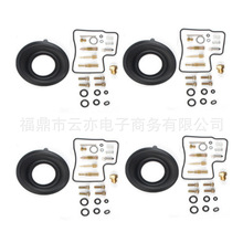 ������VF700C VF700F VF750 VF750C VF750S VF700������������