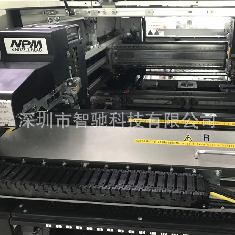 ������Ƭ��NPM-W�๦����Ƭ����������ٴ���ģ��PCB��·����Ƭ��