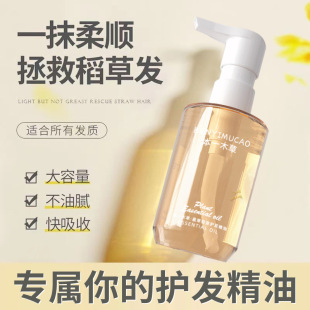ӯ���K���o�l�����^�l����o�����o�C��ɿ�ë��ɴ��l���g�l�|