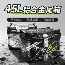 Ħ�г����Ͻ�β��uy125����uhr150�綯�������������ˮ���
