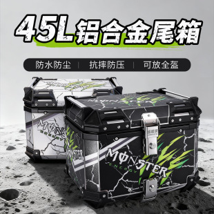 Ħ��܇�X�Ͻ�β��uy125����uhr150늄�܇������������ˮ���