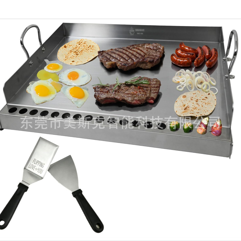 Cross-Border Grill Neutral Grill Plate with Mexican Pepper Rack Suitable for Gas Grills Charcoal Grills