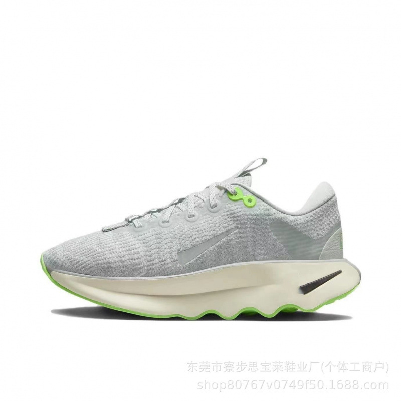 6호 그레이 그린 36-45