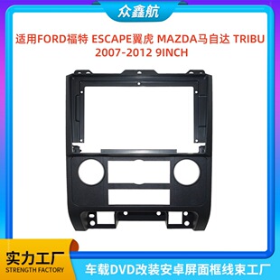 �m�ø��� ESCAPE�����R���_TRIBU�п،���DVD���b����׃�׿��