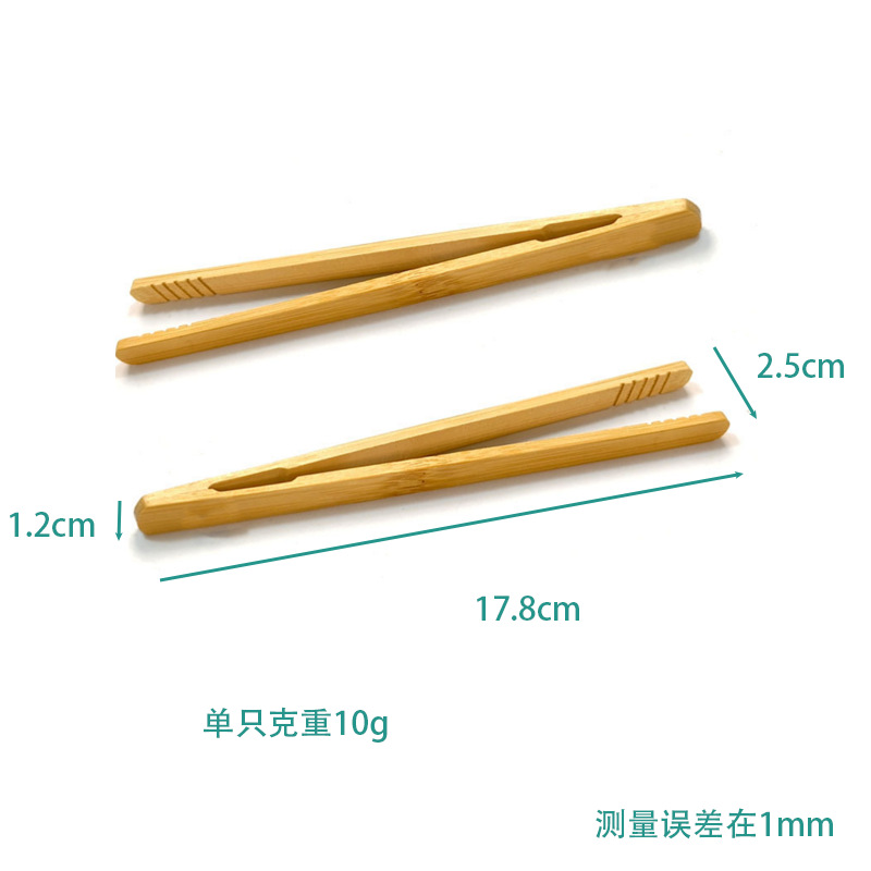 Clip de comida de bambú con imán de pan adsorbible herramientas creativas de cocina Amazon Hot Sale Clip de bambú ecológico