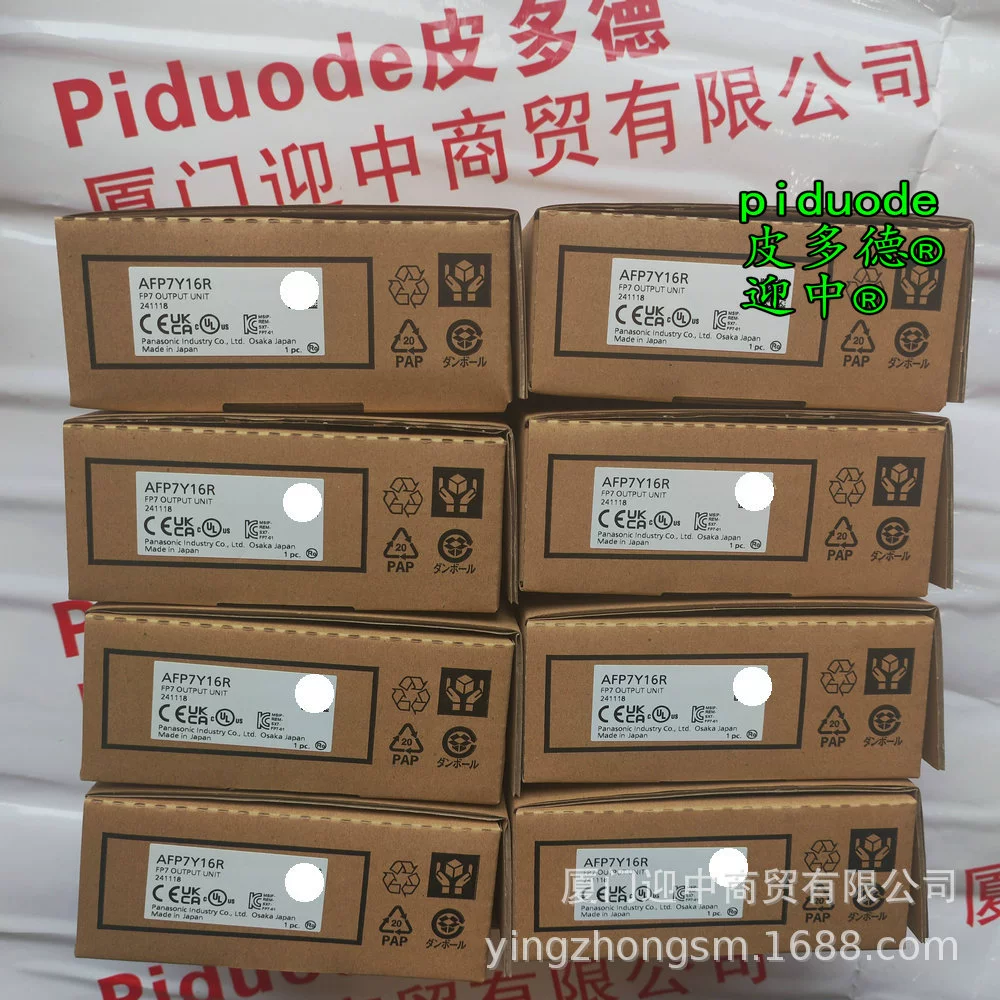 AFP7XY64D2T AFP7Y16R AFP7XY64D2P модуль входного и выходного блока, новый, оригинальный, аутентичный