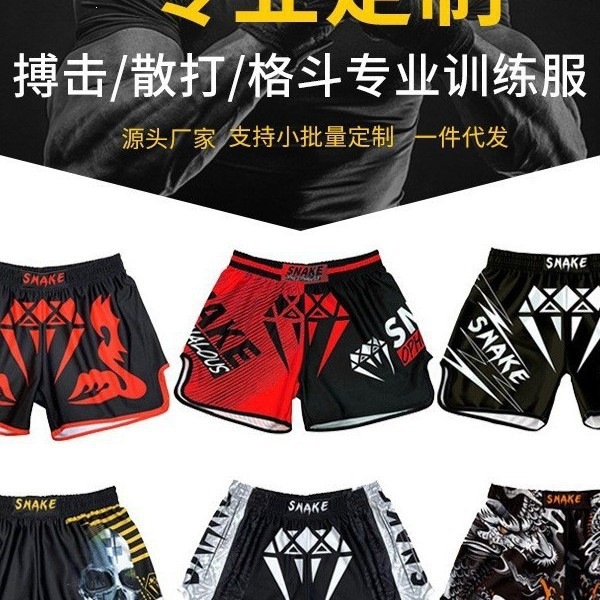 Professional Fighting and Boxing Training Competition Pants MMA Venom Thai Muay Thai Shorts Boxing Apparel Best Seller