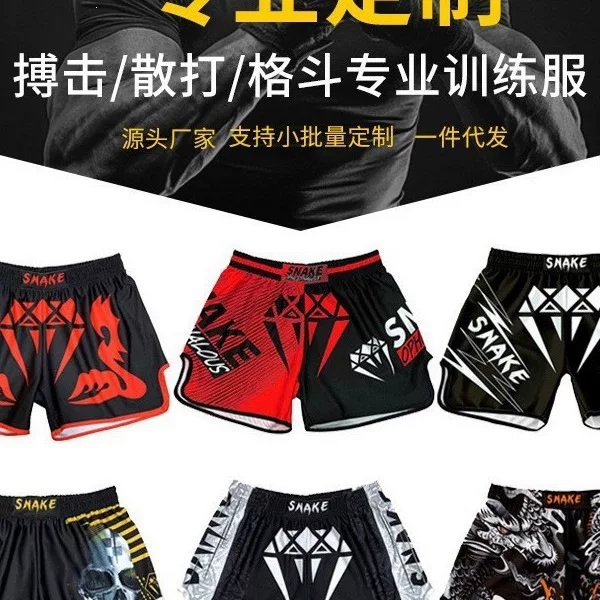Professional Fighting and Boxing Training Competition Pants MMA Venom Thai Muay Thai Shorts Boxing Apparel Best Seller