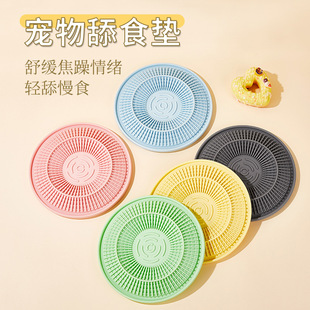 ���R�d�¿����|����ʳ�� ������ʳ�|�͉|���P��ʳ�|����|