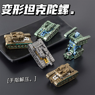 ����̹��׃��ָ��Cе���ݽ≺����׃��@�������ޙCС�YƷ���l