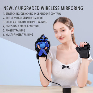 Cross-Border Hand and Finger Health Training Equipment Five-Finger Hand Function Exercise Flexion and Extension Hemiplegia Stroke Electric Robot Gloves