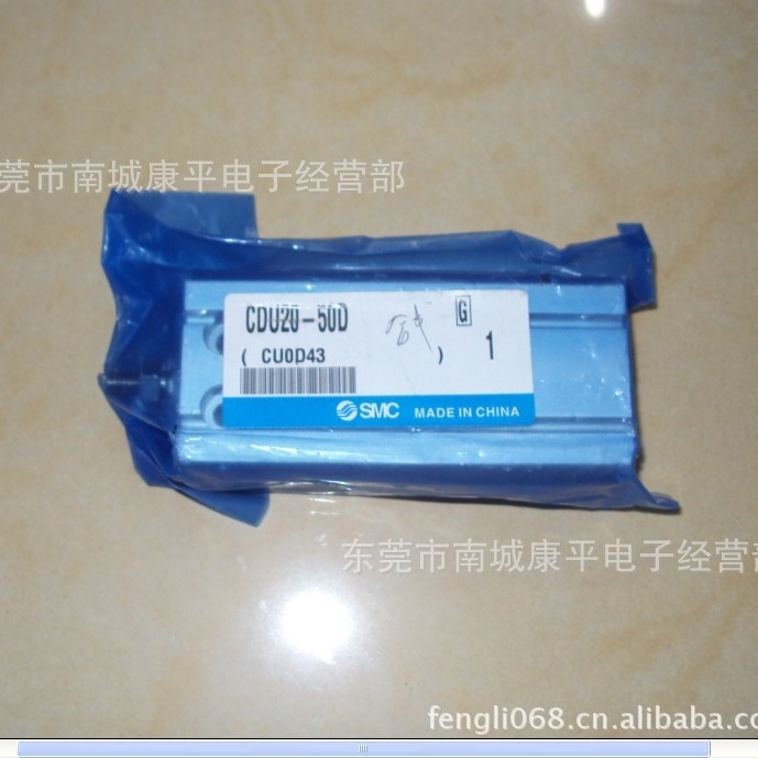 SMC气缸CDU20-50D