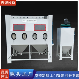 喷砂设备;抛丸清理机;涂装配件