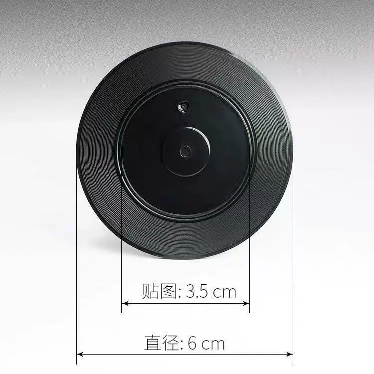 Nfc rotating refrigerator magnet magnetic vinyl record music cd creative concert support materials mini customization