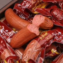 【工廠直銷】哈爾濱紅腸蒜香香腸零食烤腸臘腸豬肉腸真空包裝