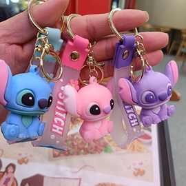 卡通萌趣史迪奇钥匙扣可爱立体公仔挂饰情侣书包挂件精致汽车钥匙