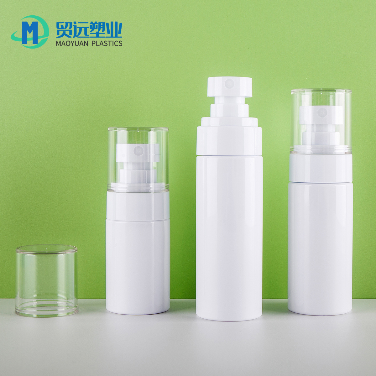 现货30m50ml定妆小喷瓶 60ml白色细雾喷瓶香水瓶防晒霜瓶喷雾瓶