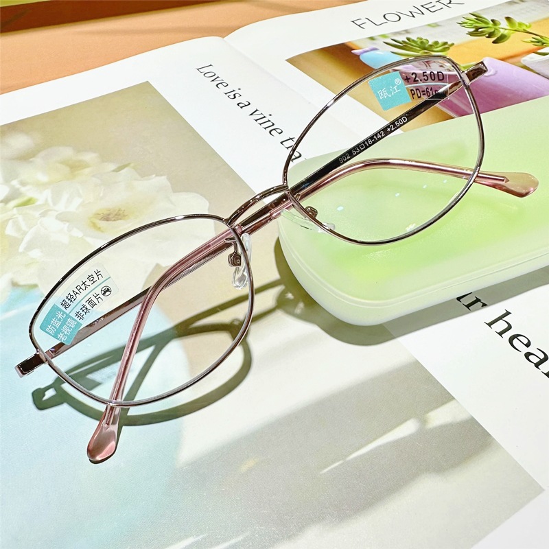 Oujiang presbyopic glasses with film anti-blue light presbyopic glasses green film pink full-frame presbyopic glasses middle-aged and elderly hyperopic glasses for women