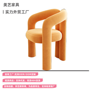 Makeup Chair Bedroom Stool Makeup Stool Fabric Dressing Stool Home Backrest Chair Cloakroom Chair Nail Salon Chair