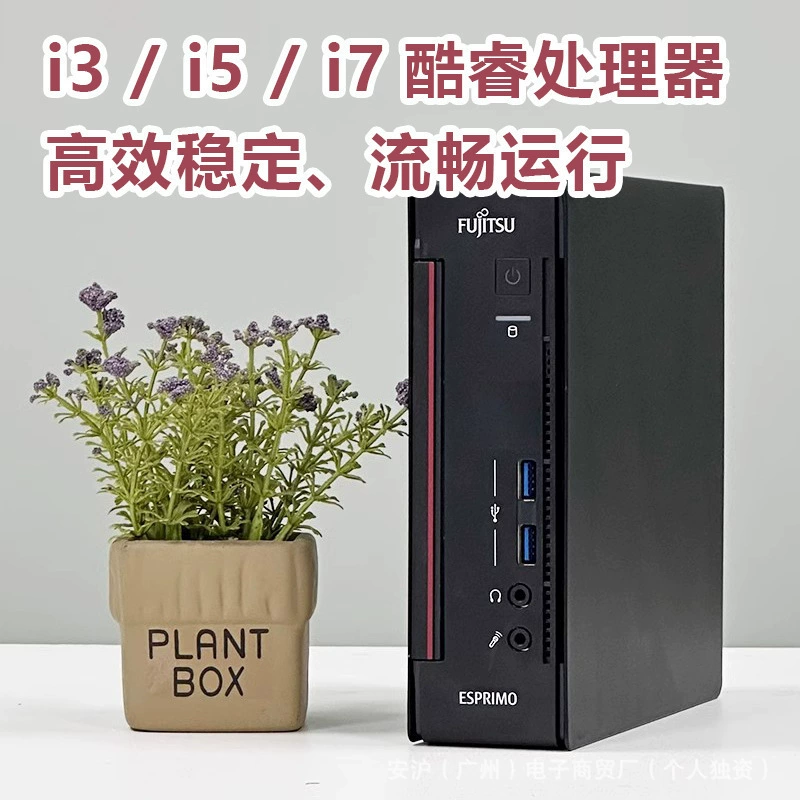 Компактный ноутбук для дизайна, Intel Core i3 / i5 / i7