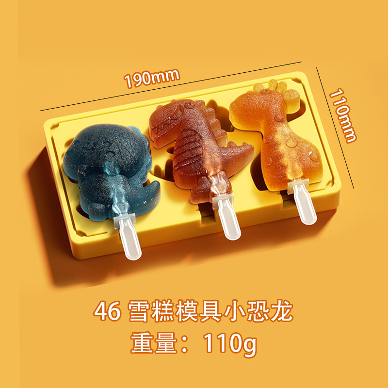 Grado Alimenticio de dibujos animados de silicona helado molde con tapa ranura para tarjeta DIY hecho a mano helado molde