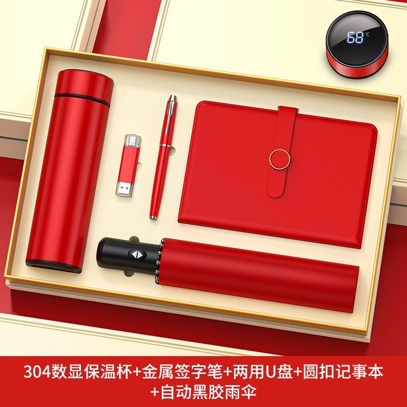 Regalos de negocios transfronterizos personalizados Reunión anual Regalos de alta calidad para clientes Regalos de Año Nuevo Taza de calor Regalos de acompañante de negocios