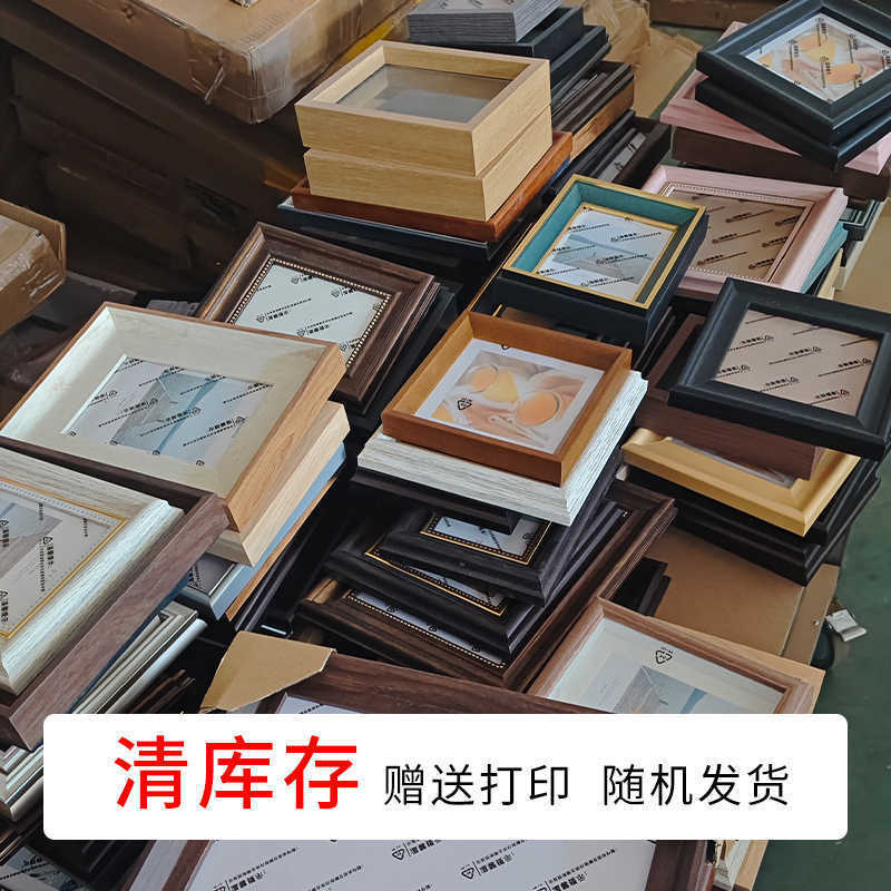 [Photo Frame Clearance - Brand New and Unopened] 678inch A4 Wall-Mounted Photo Printing and Printing to Make a Frame with a High-End Feel