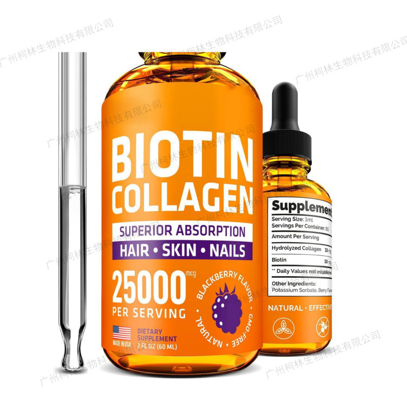 men's collagen