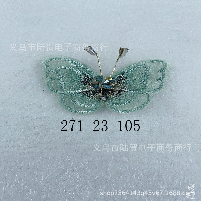 未标题-271-23-105五加四双金肚