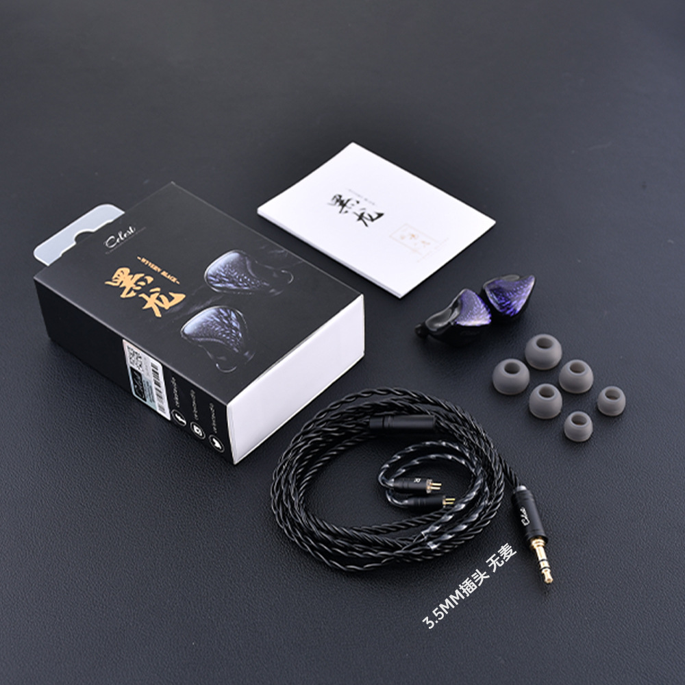 마이크가 없는 Black Dragon 표준 버전 3.5mm 플러그