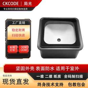 ��ˮ����ߴaģ�M֧���������l�C�zƱ�C�������S�a�R�x�O��