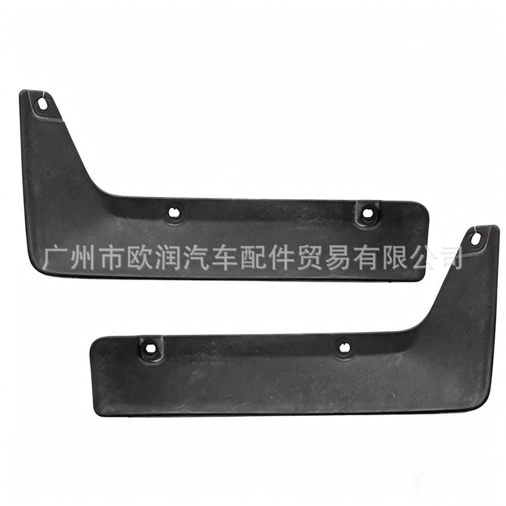 31455218 31455219 Left and Right Front Wheel Liner Fender Bracket Suitable for Volvo Xc60 2018-