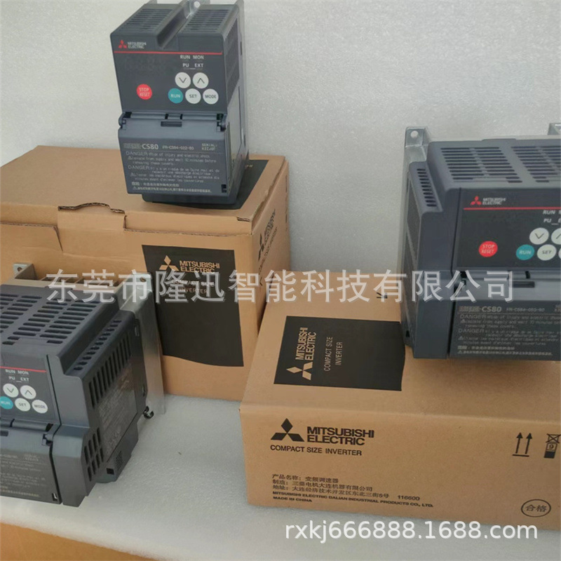三菱变频器 FR-F740P-S160K-CHT 原装现货 议价