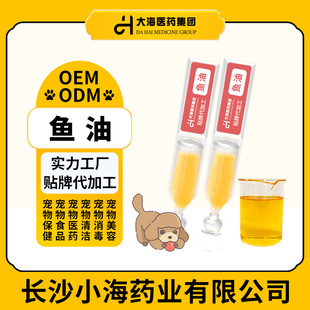 �����~��Ȯ؈ͨ�ôΒ��~�Ͱ������në�黯�~��OEM�N�Ƽӹ�����