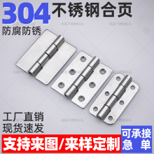 304���P䓺�퓙��T�q��T���~������w��������~�ۯB�ۯB�T