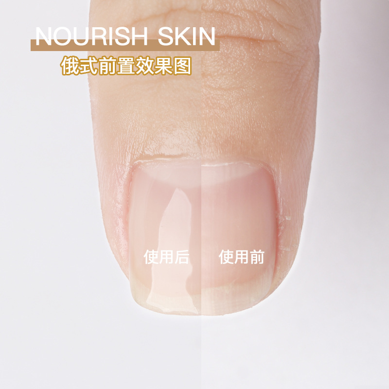 Uña rusa líquido de pretratamiento líquido de molienda de uñas líquido de pretratamiento líquido de eliminación rápida de la piel muerta cuidado de la piel suavizante líquido auxiliar