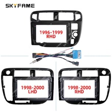 SKYFAME��׃�׿��m��96-00 ����˼�� Civic ��푌��� ������