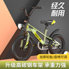 新しい英国風子供用マウンテンバイク 12inch-16inch 男の子と女の子用ライト付き自転車、補助輪付き自転車に乗る