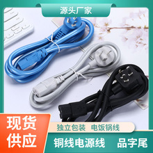 �~���Դ�� �����^Ʒ��β�Դ��������XƷ��β�Դݔ���Դ��