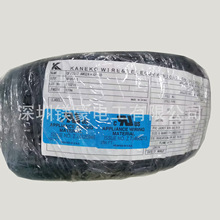 �ձ�ԭ�b/KANEKO����늾�/�͏���/GF/2517 AWG24-4P-SB/���ڬF؛
