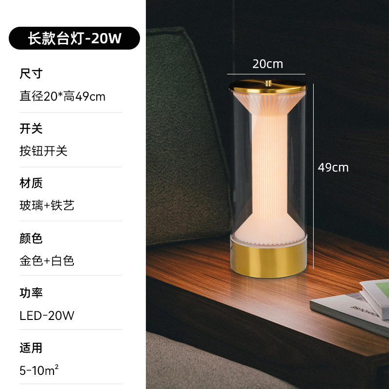 客厅高级感极简落地灯现代简约设计师款高级感客厅卧室装饰落地灯|undefined