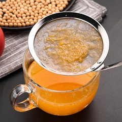 304 Stainless Steel Filter Spoon Super Dense Oil Grid Household Juice Soy Milk Filter Multifunctional Oil Filtering Spoon Wholesale