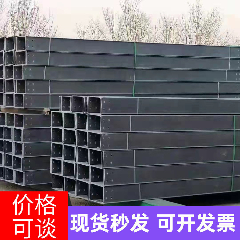 供应玻璃钢桥架 大跨度电缆穿线桥架 梯式托盘式走线管箱