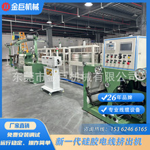 ��ޙCе��ů̼�w�S�ӟᾀѺ���C ���z늾��D���C 26��Դ�^���S