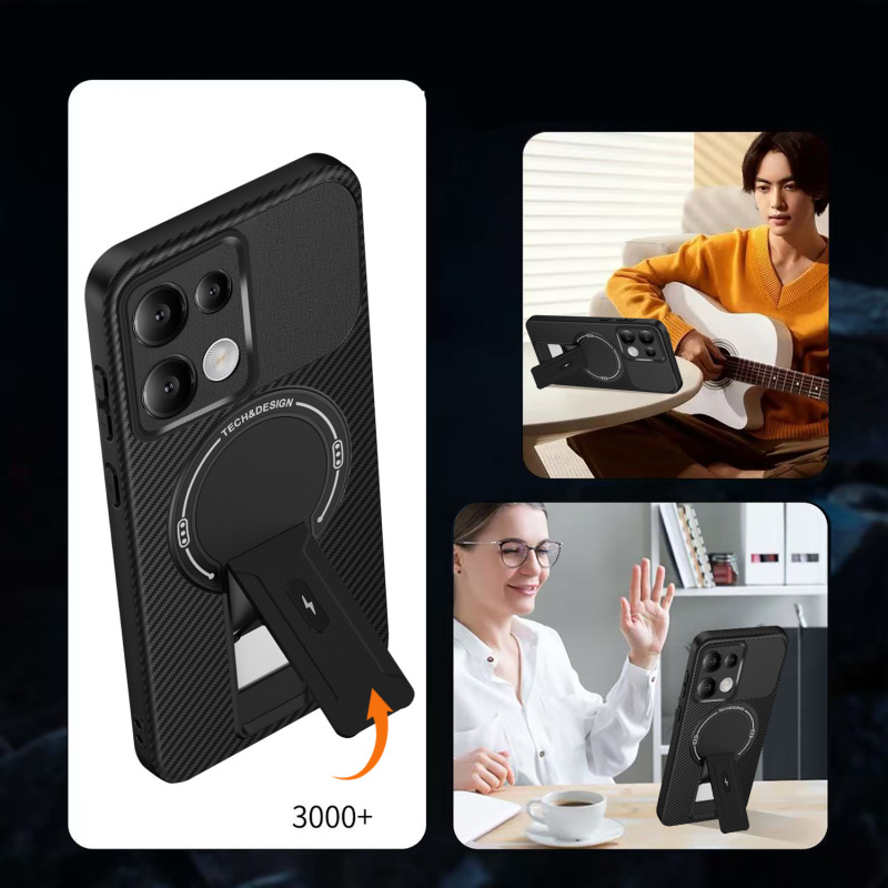 新款适用于小米POCO F7品盾碳纤维纹磁吸手机壳红米15C支架保护套|undefined