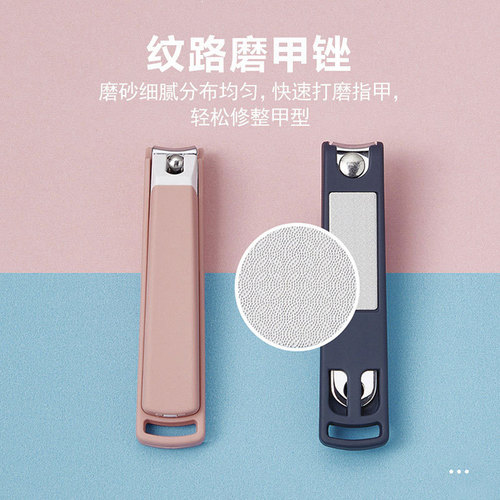 Anti-splash nail clipper large single pack cartoon cute nail clipper nail clipper set high-end nail clipper wholesale