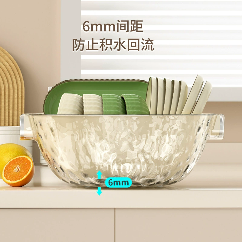 Double -layer draining basket house kitchen washing basin plastic dish basket washed rice basket fruit basin Ins light luxury vegetable basket