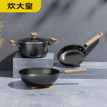 ����������  CK73365   ����32cm    ����22cm    ���22cm