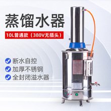 ����10L��ˮ�Կ�늟᲻�P����sˮ��С�͌�����ԄӔ�ˮ���sˮ�C